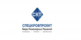 ООО Бюро Инженерных Решений СПЕЦКРОВПРОЕКТ